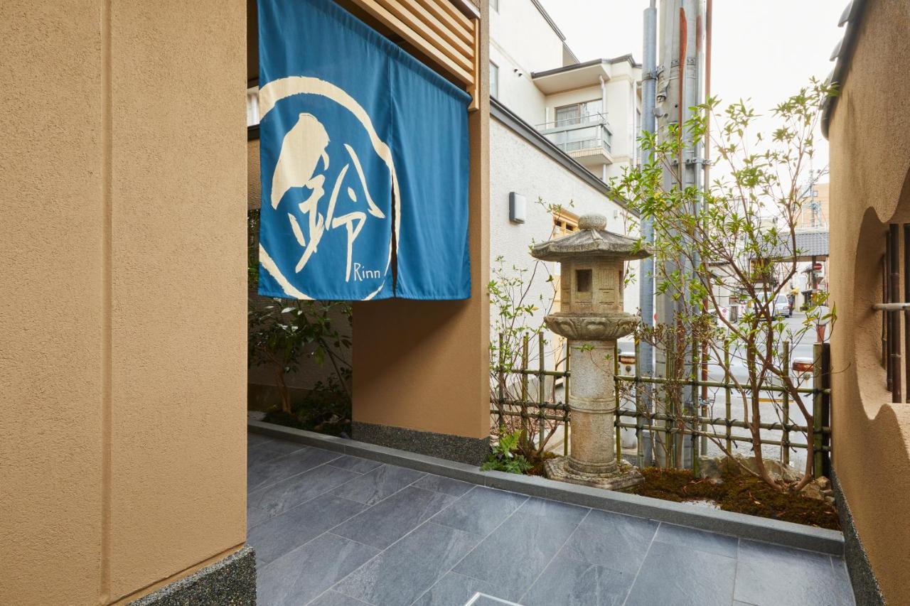 Rinn Shirakawa South Kyoto Exterior photo